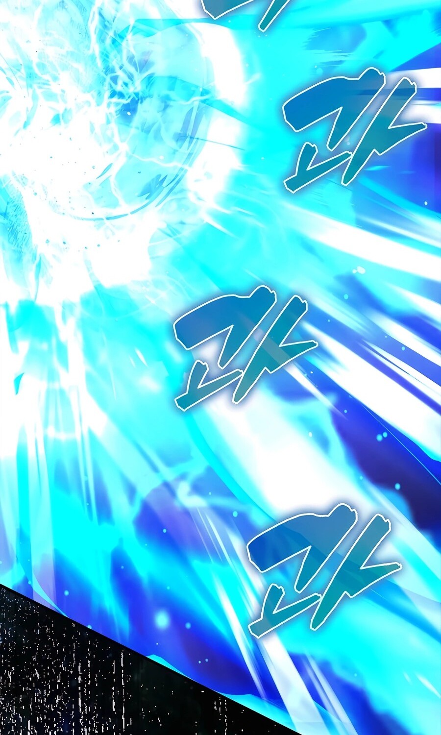 Mightiest Melee Magician ตอนที่ 25 แปลไทย page 60