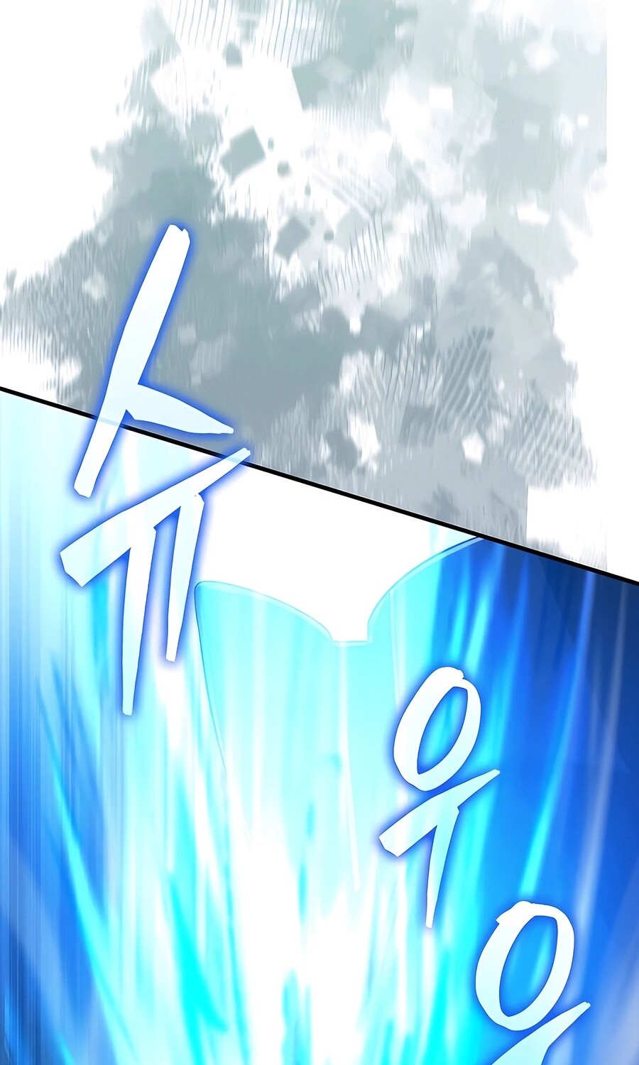 Mightiest Melee Magician ตอนที่ 25 แปลไทย page 73