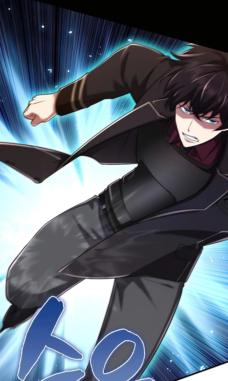 Mightiest Melee Magician ตอนที่ 25 แปลไทย page 81