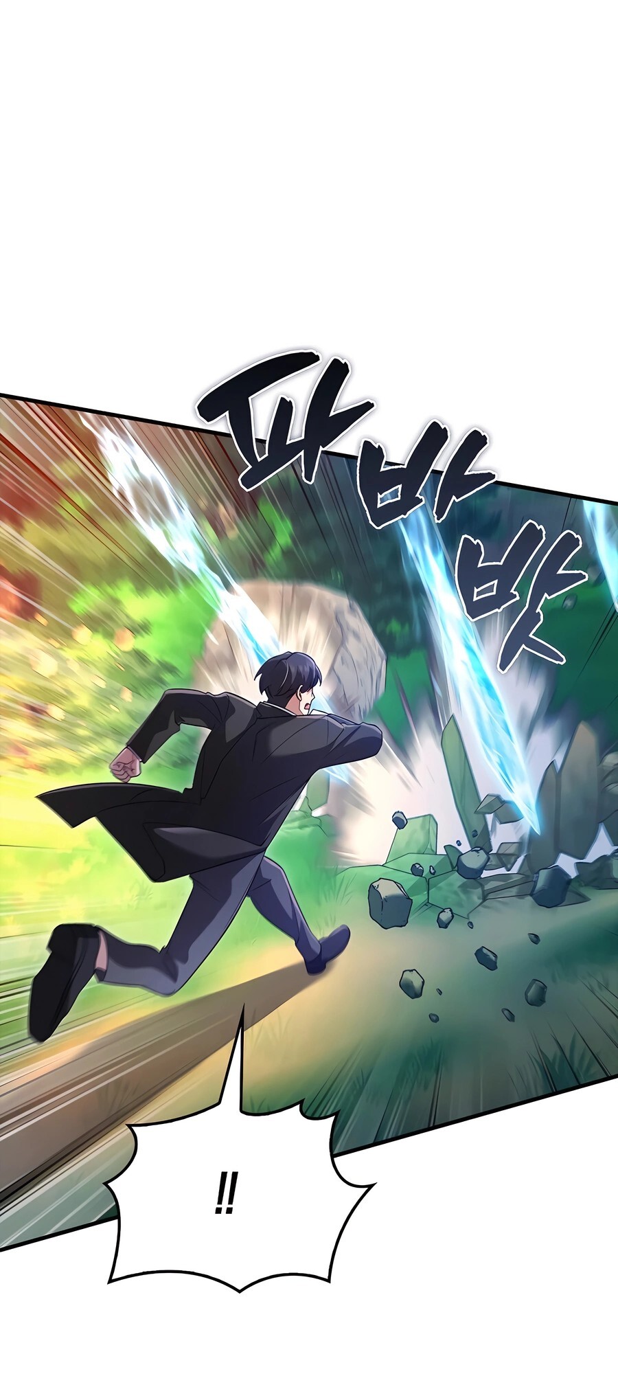 Mightiest Melee Magician ตอนที่ 25 แปลไทย page 90