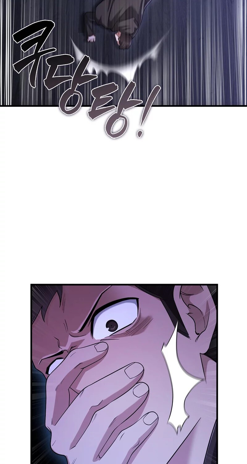 Mightiest Melee Magician ตอนที่ 26 แปลไทย page 53