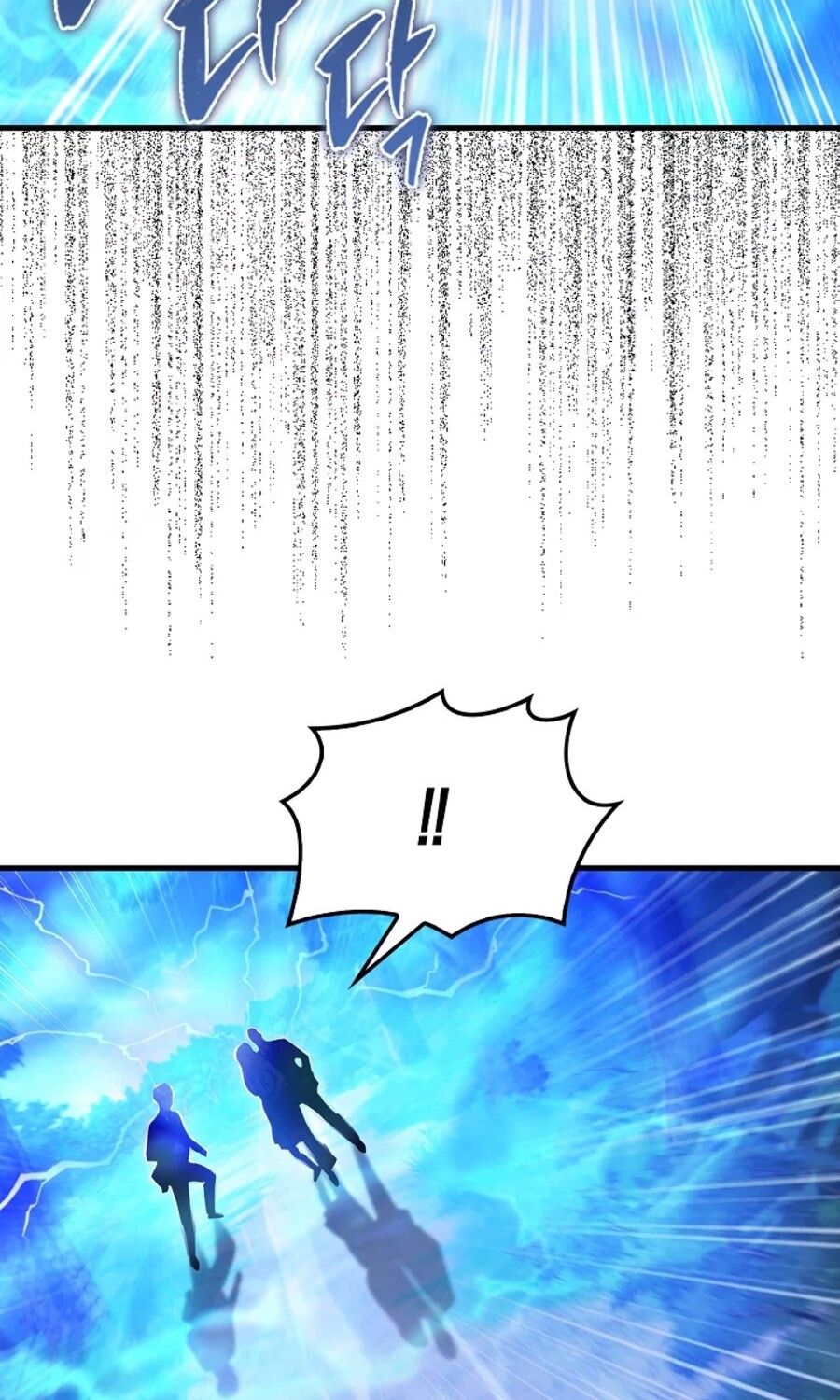 Mightiest Melee Magician ตอนที่ 27 แปลไทย page 31