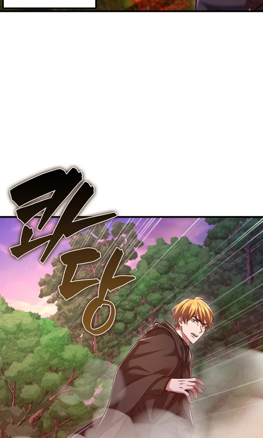 Mightiest Melee Magician ตอนที่ 27 แปลไทย page 48