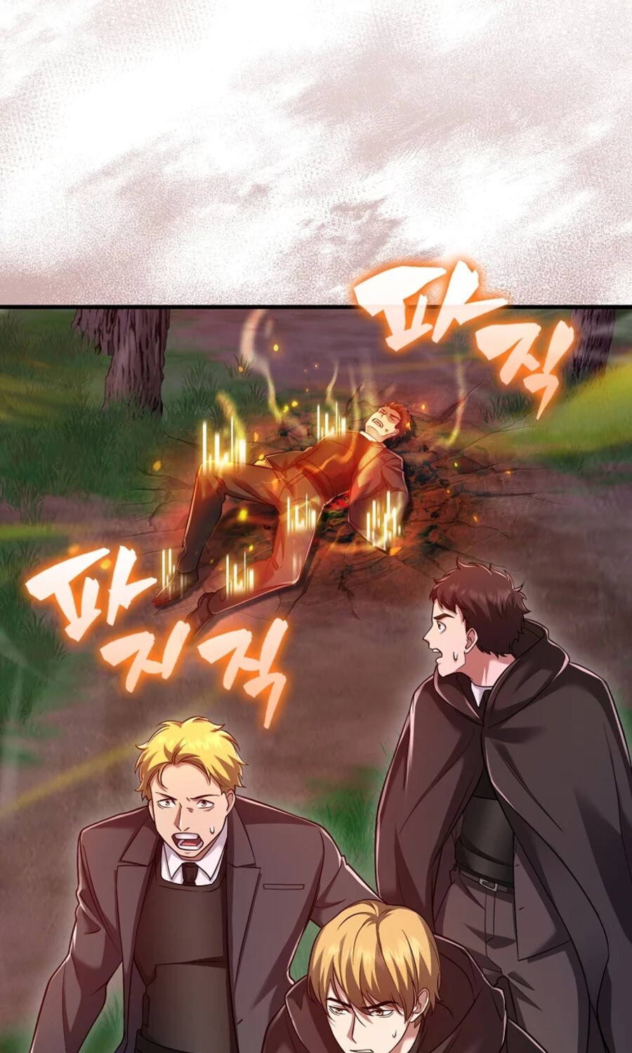 Mightiest Melee Magician ตอนที่ 27 แปลไทย page 50