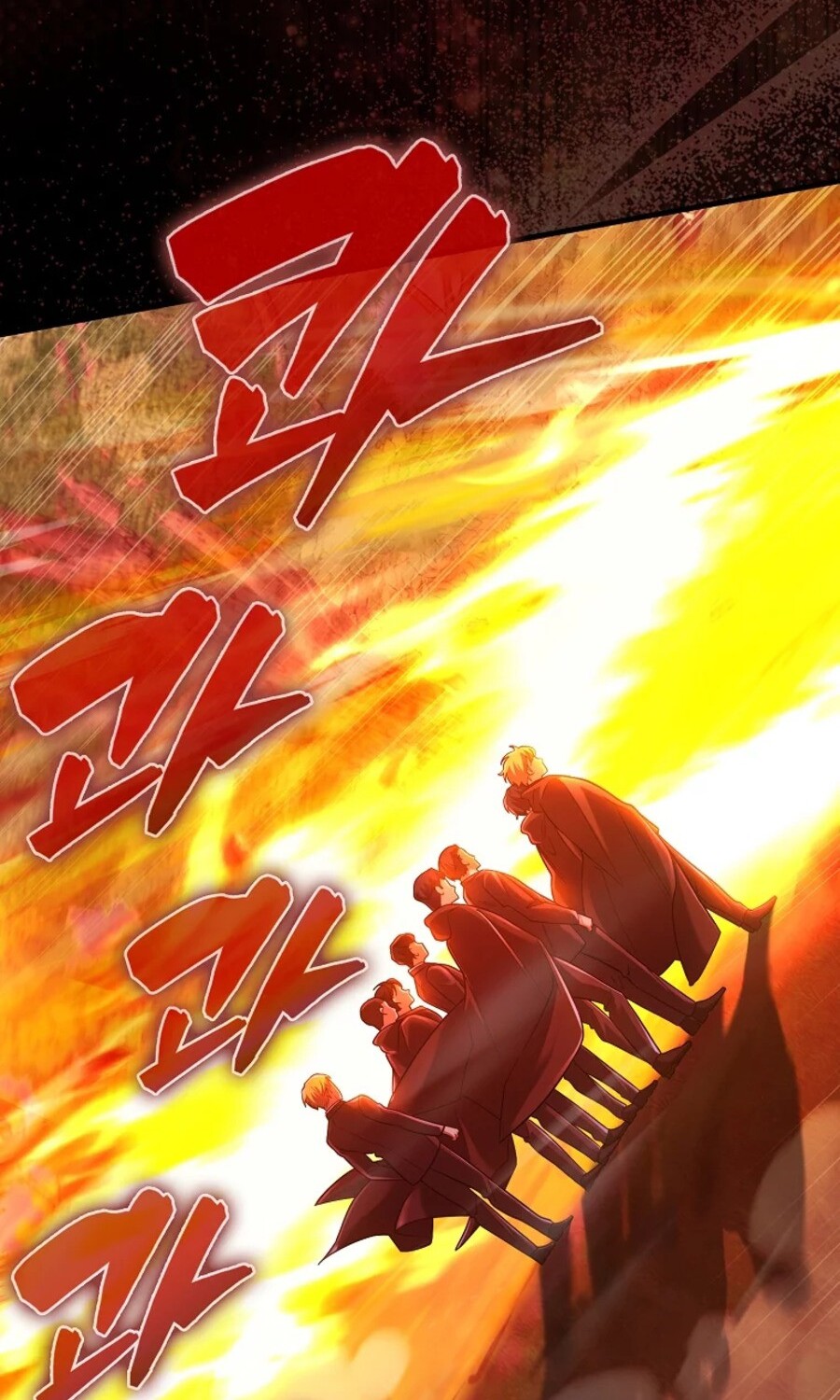 Mightiest Melee Magician ตอนที่ 27 แปลไทย page 61