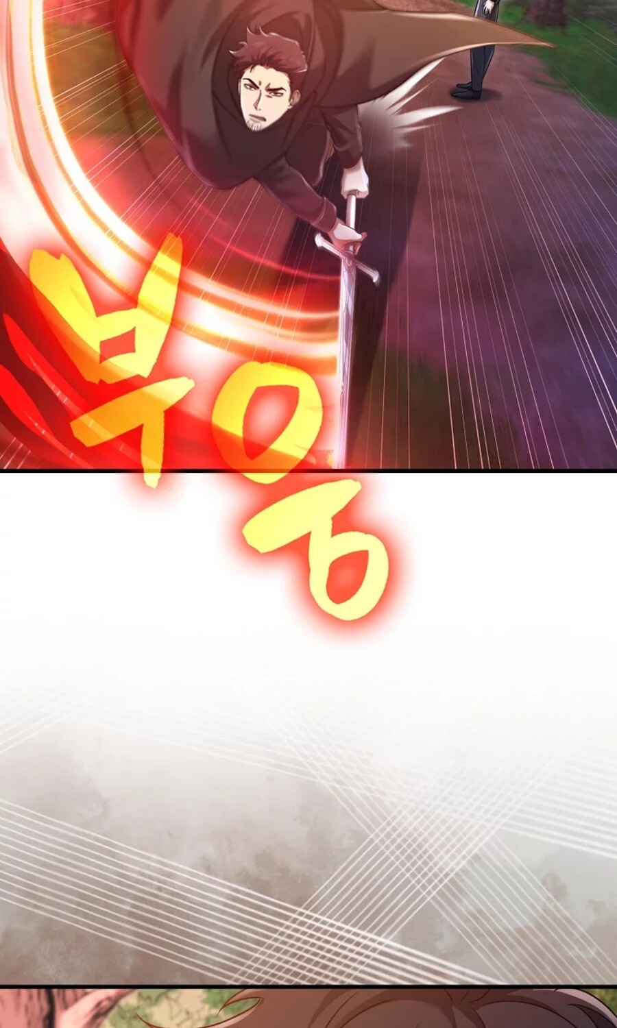 Mightiest Melee Magician ตอนที่ 27 แปลไทย page 88