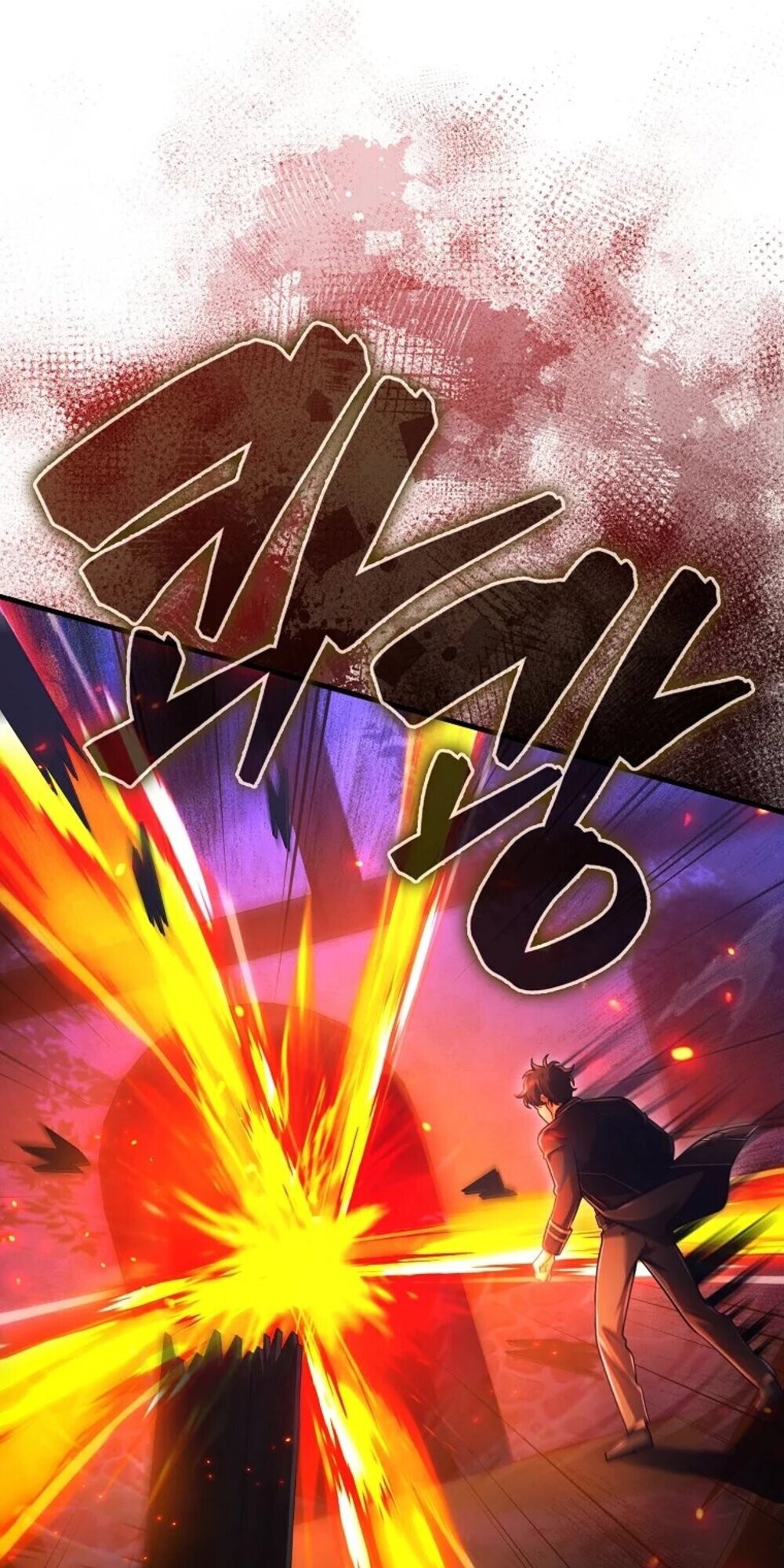 Mightiest Melee Magician ตอนที่ 28 แปลไทย page 70