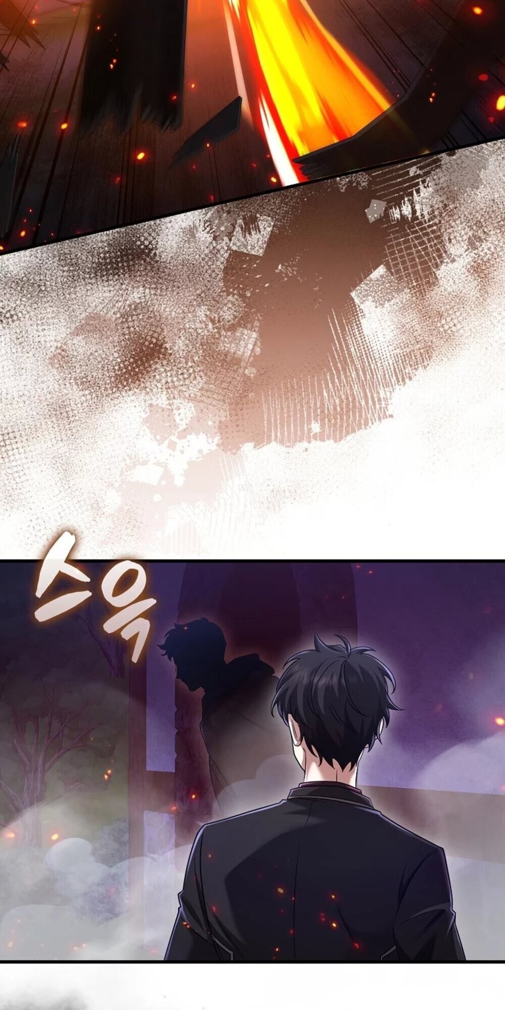 Mightiest Melee Magician ตอนที่ 28 แปลไทย page 71
