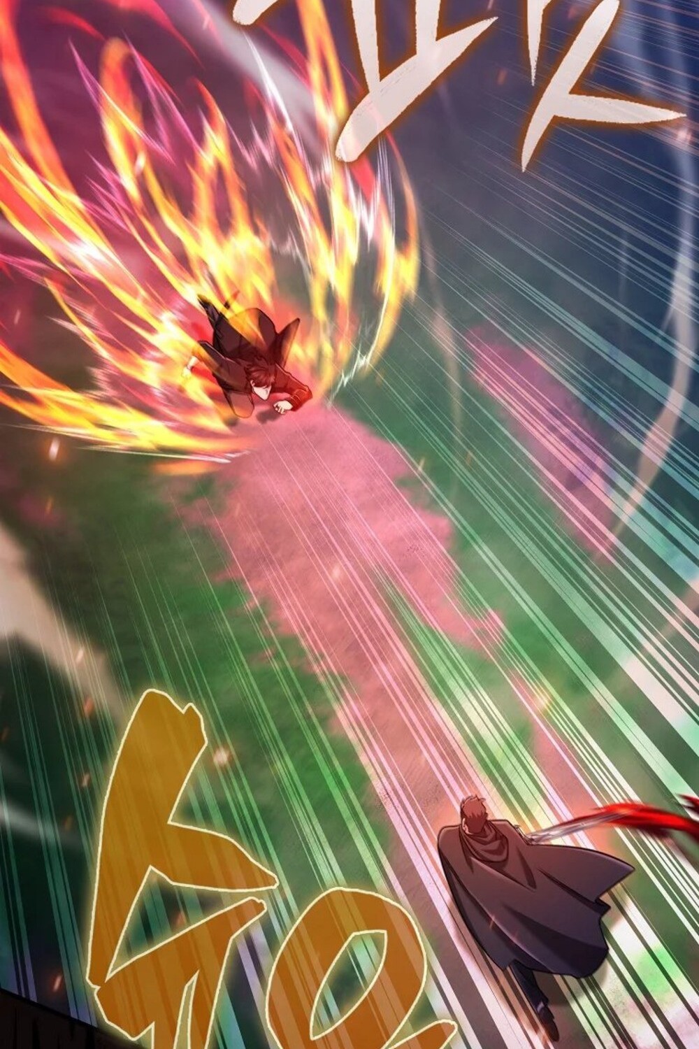 Mightiest Melee Magician ตอนที่ 29 แปลไทย page 101