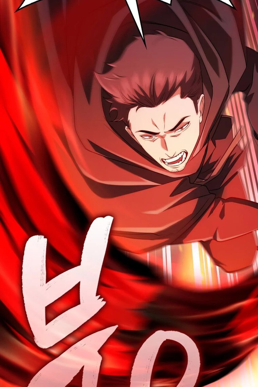 Mightiest Melee Magician ตอนที่ 29 แปลไทย page 103