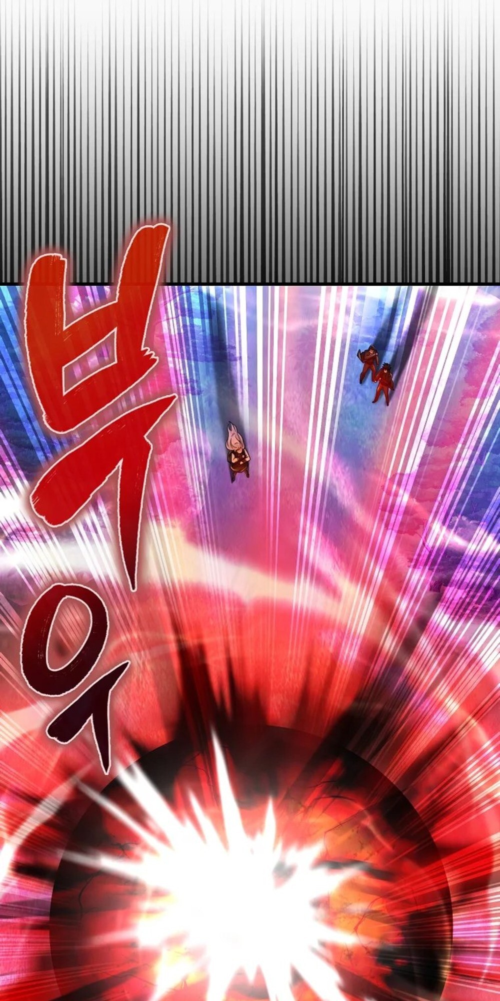 Mightiest Melee Magician ตอนที่ 29 แปลไทย page 12