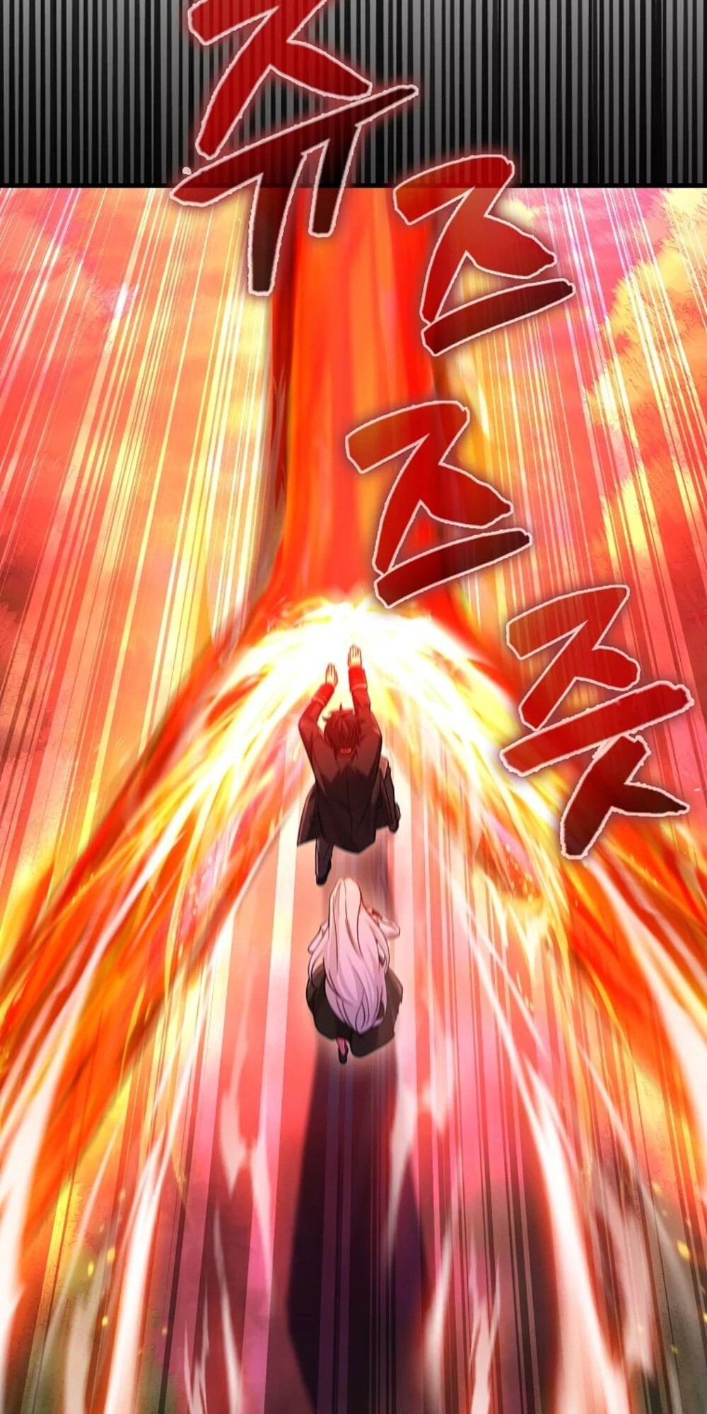 Mightiest Melee Magician ตอนที่ 29 แปลไทย page 26