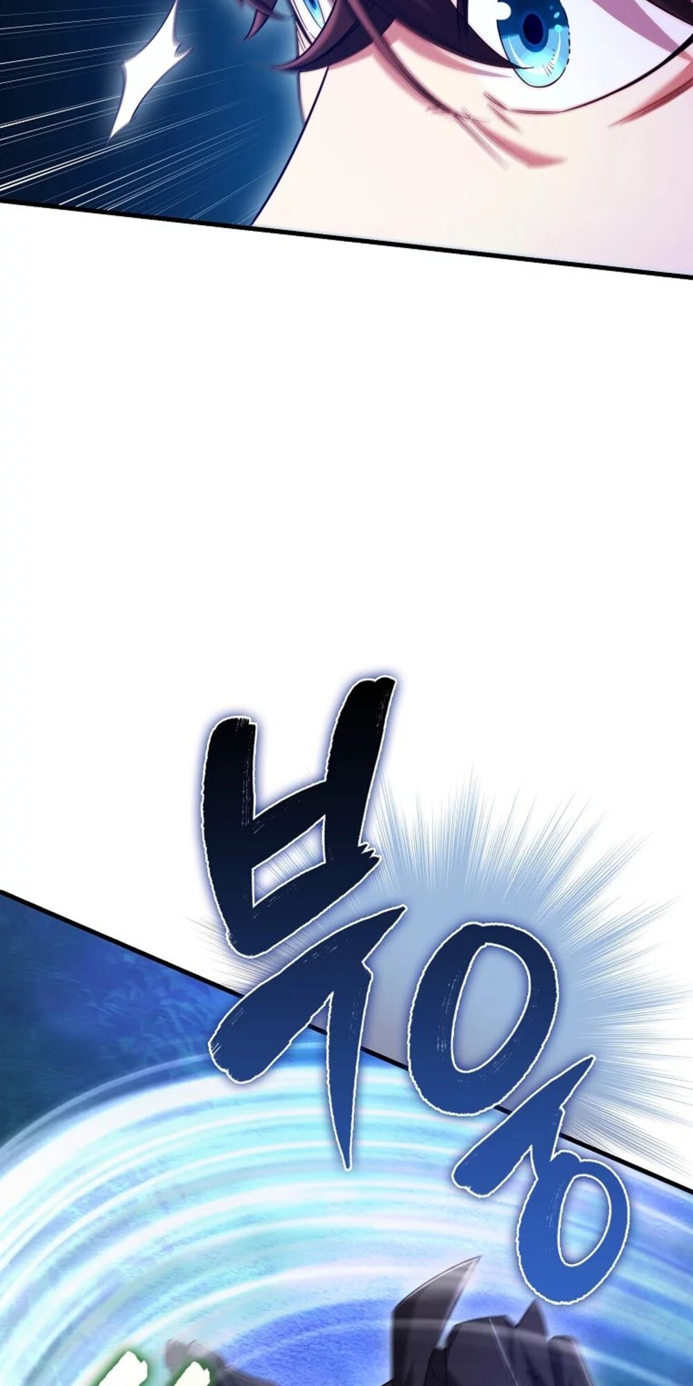 Mightiest Melee Magician ตอนที่ 29 แปลไทย page 40