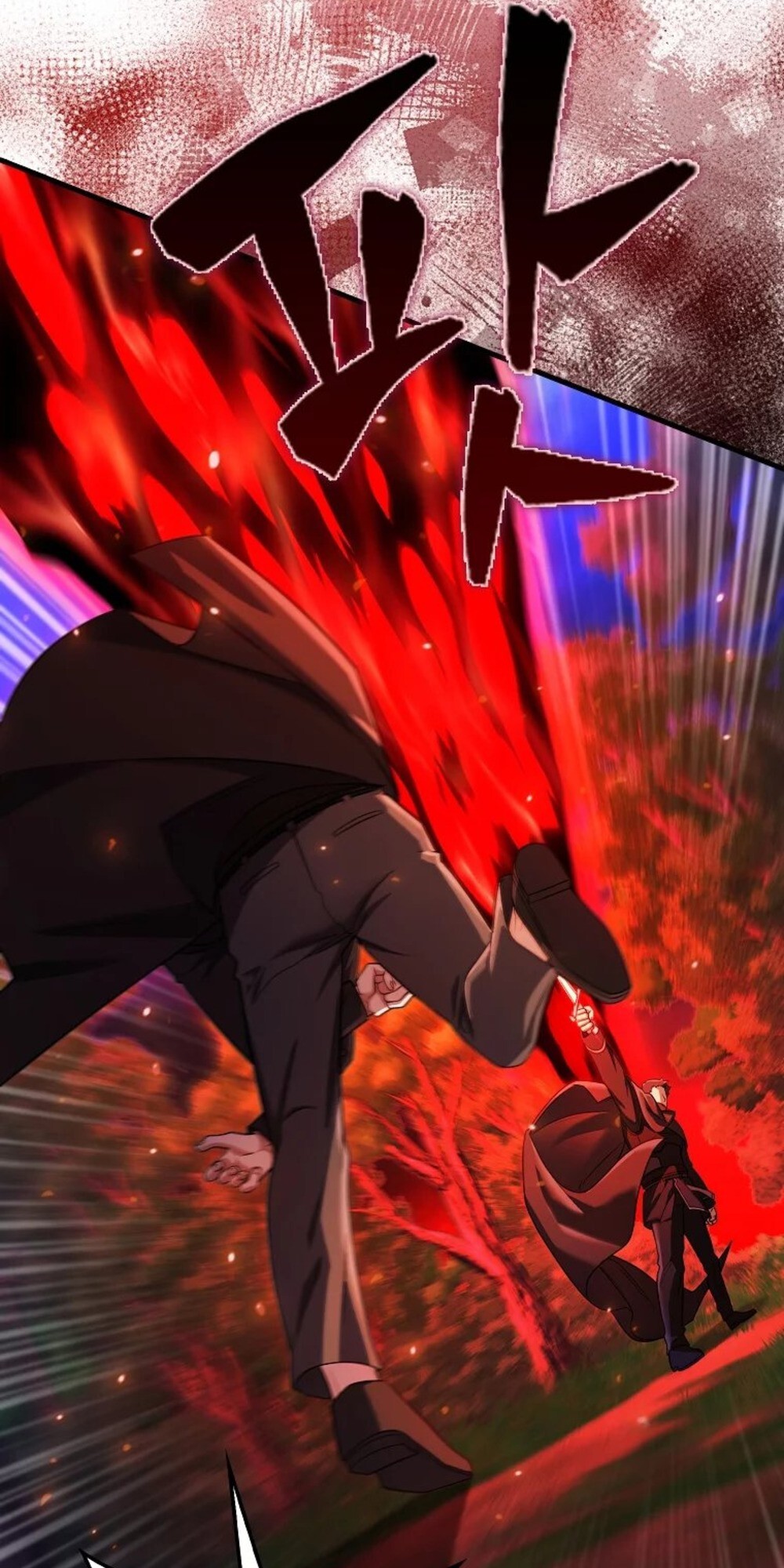 Mightiest Melee Magician ตอนที่ 29 แปลไทย page 44
