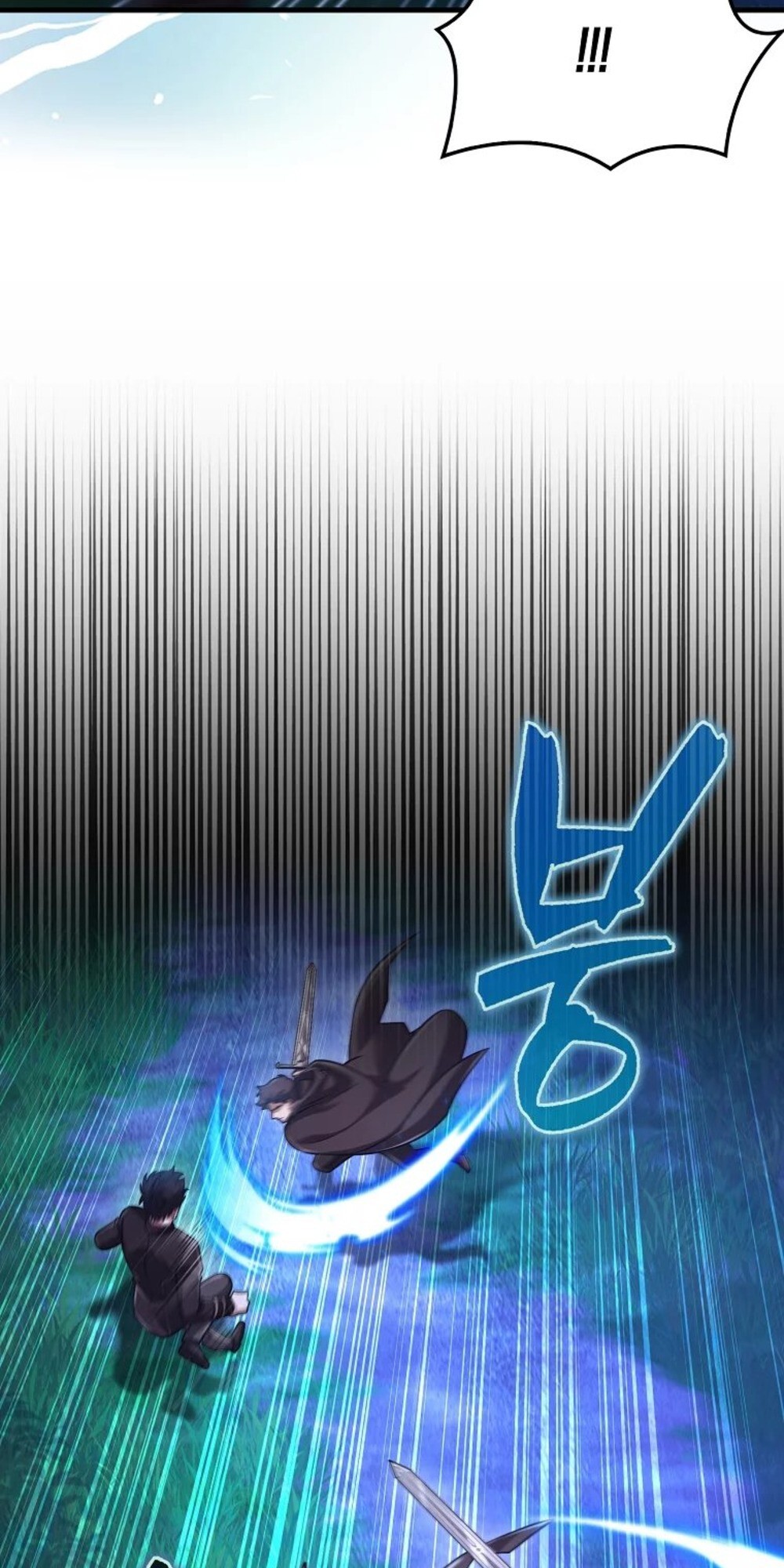Mightiest Melee Magician ตอนที่ 29 แปลไทย page 51