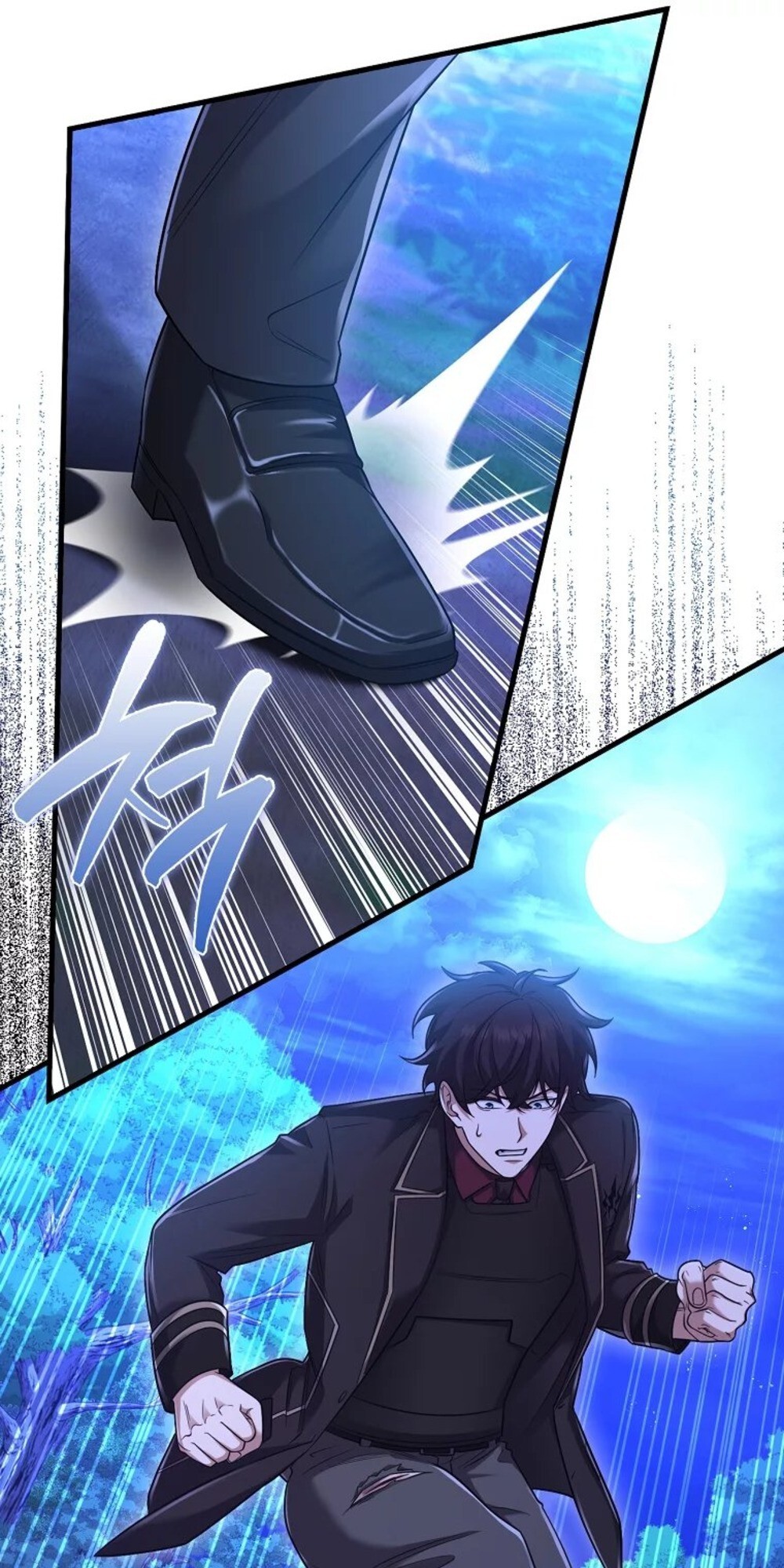 Mightiest Melee Magician ตอนที่ 29 แปลไทย page 59