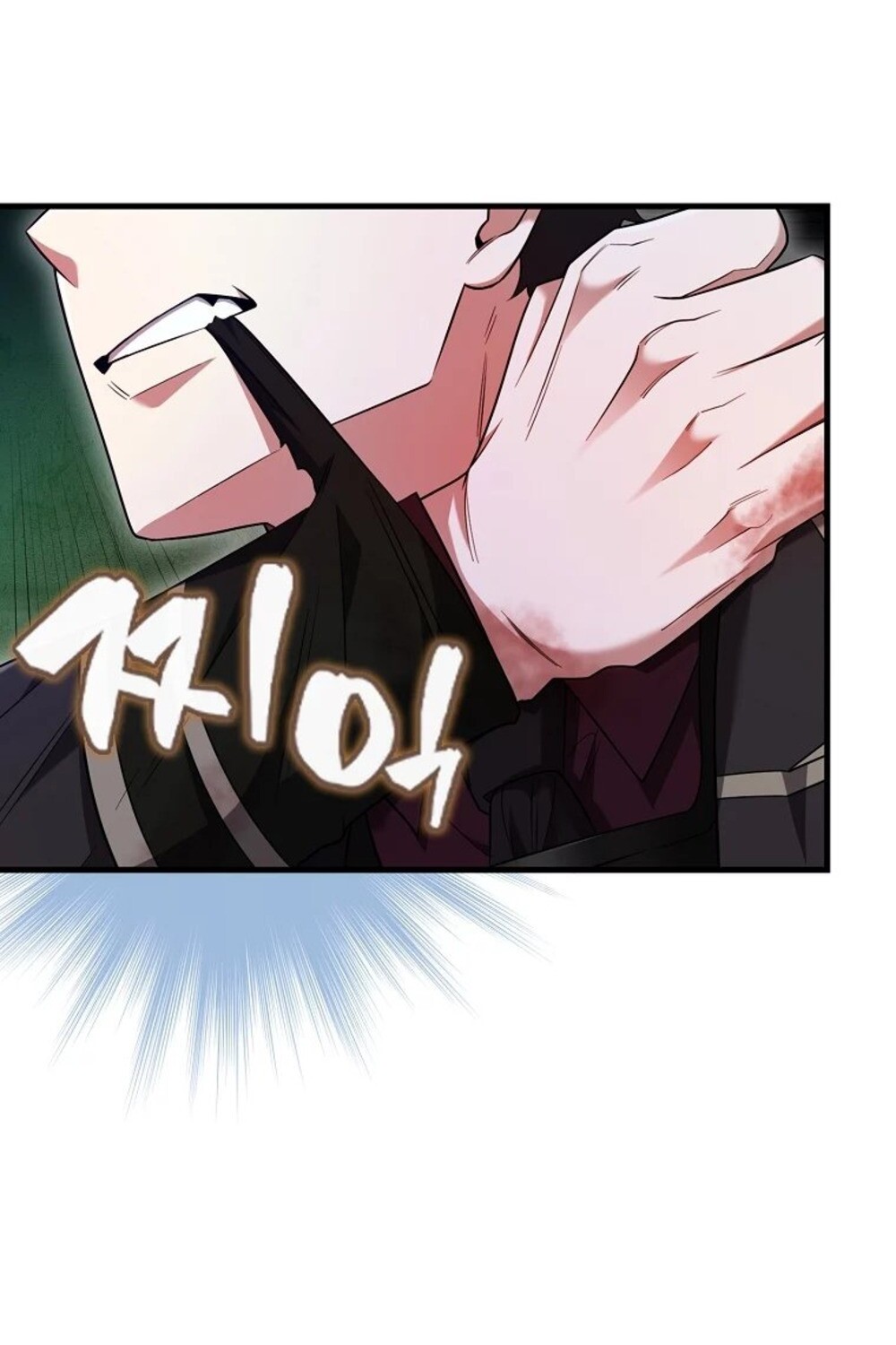 Mightiest Melee Magician ตอนที่ 29 แปลไทย page 80