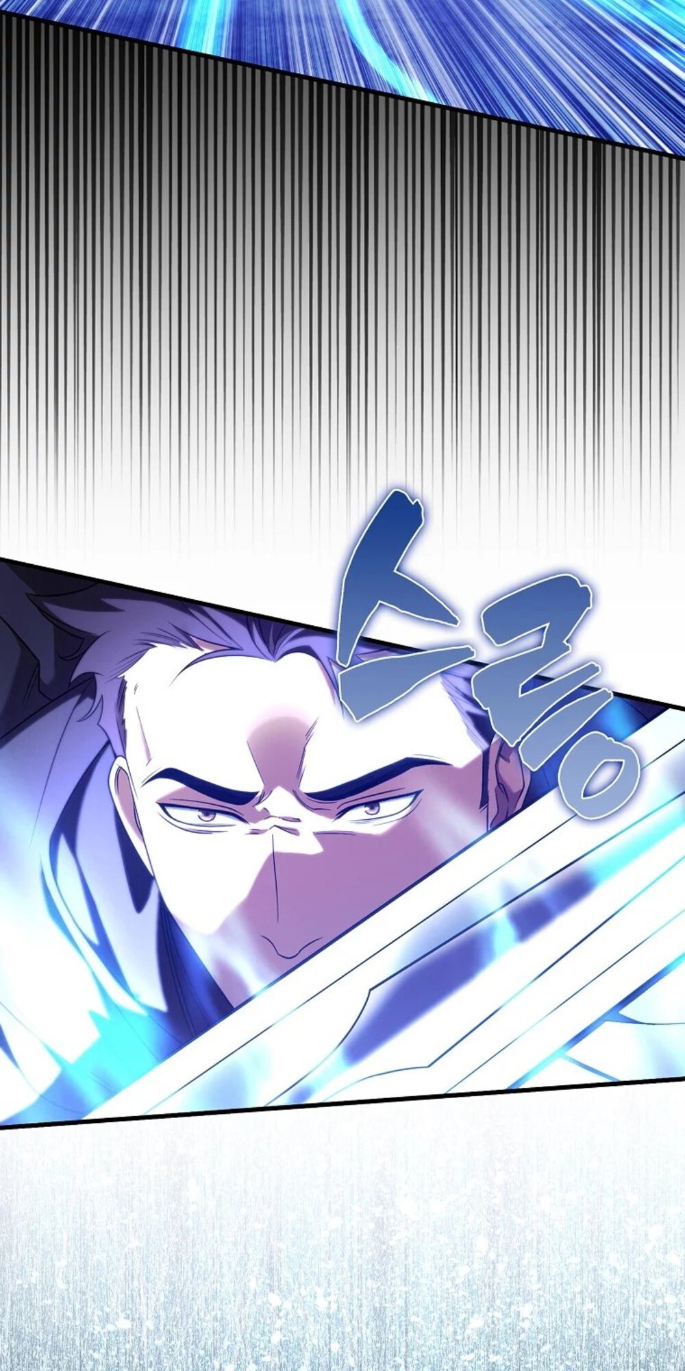Mightiest Melee Magician ตอนที่ 29 แปลไทย page 8