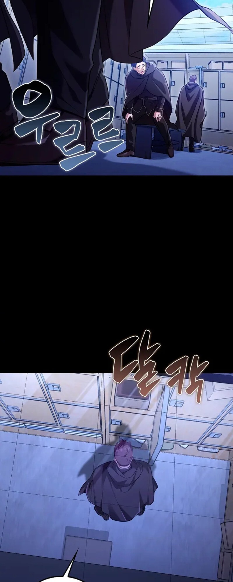 Mightiest Melee Magician ตอนที่ 30 แปลไทย page 63