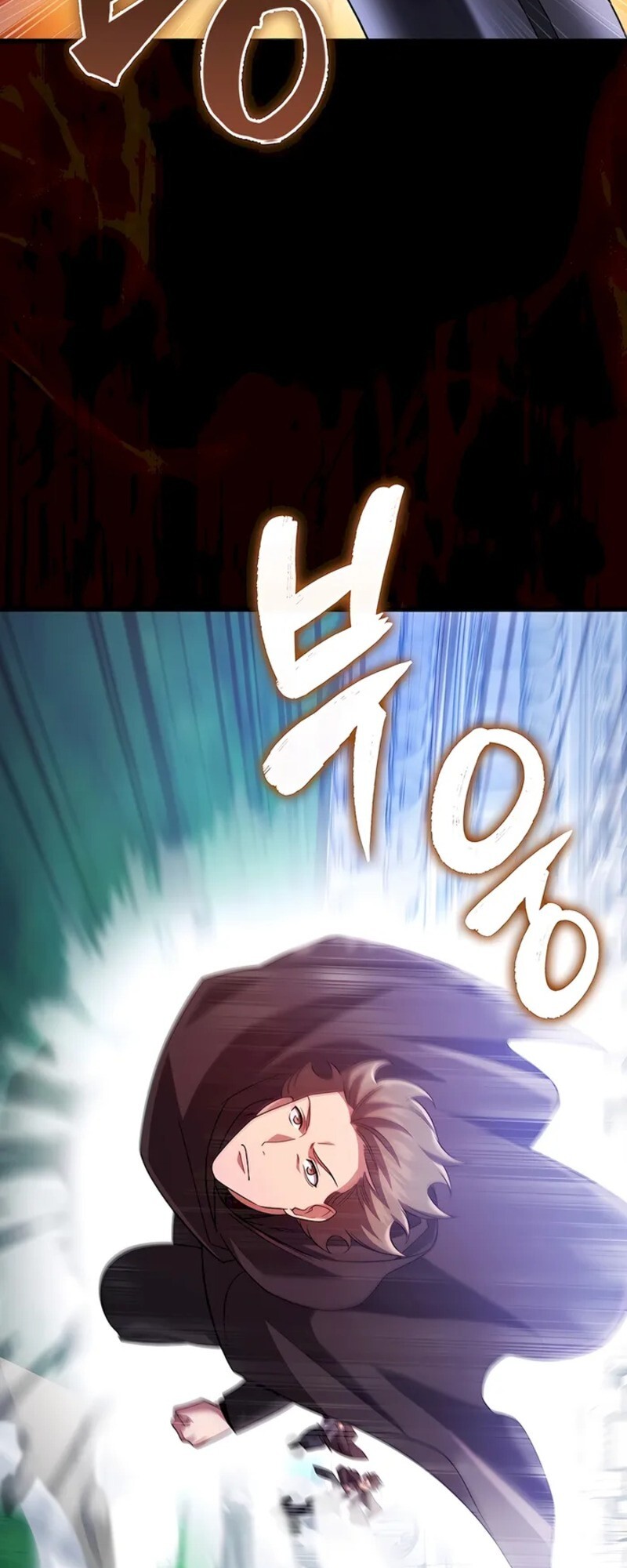 Mightiest Melee Magician ตอนที่ 31 แปลไทย page 22