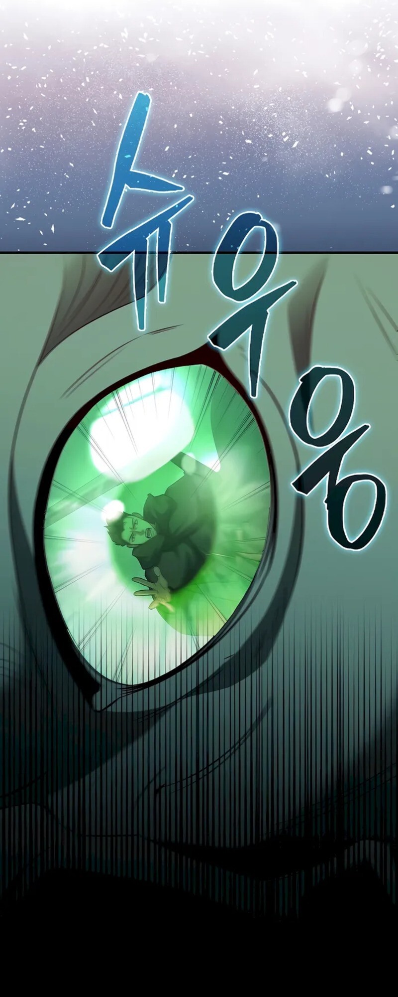 Mightiest Melee Magician ตอนที่ 31 แปลไทย page 36