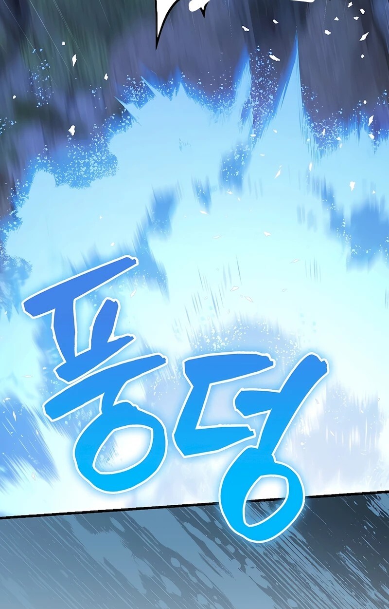 Mightiest Melee Magician ตอนที่ 32 แปลไทย page 100