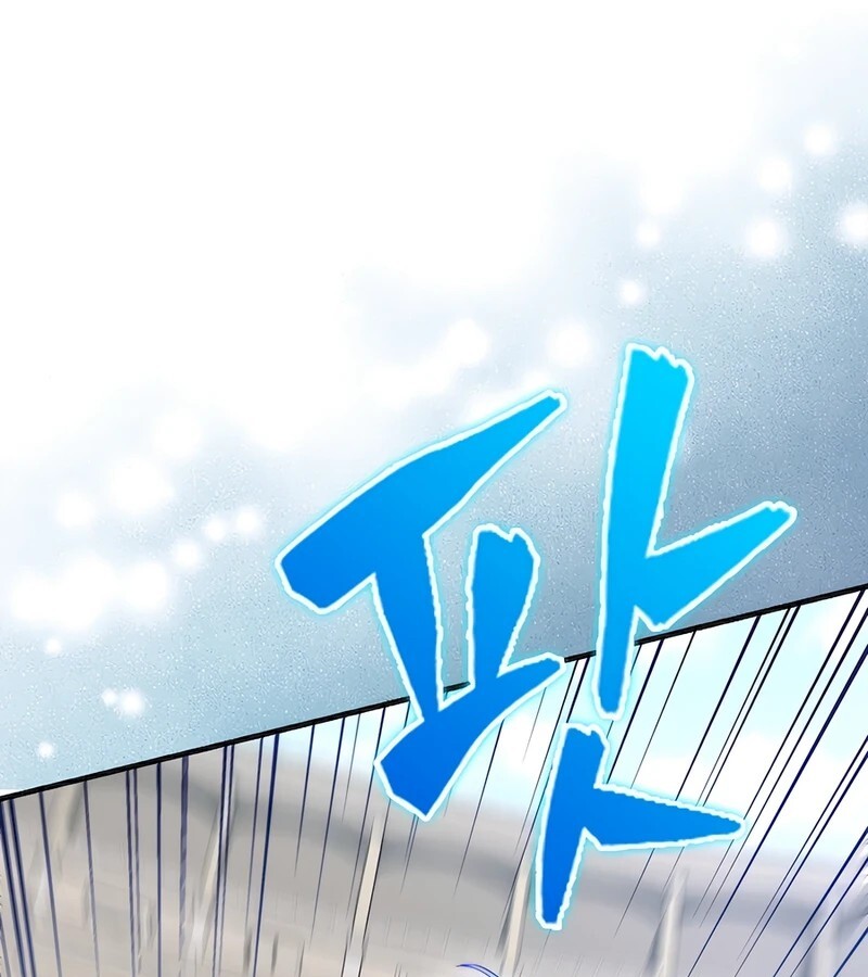 Mightiest Melee Magician ตอนที่ 32 แปลไทย page 146