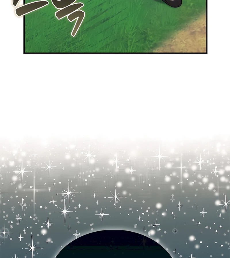 Mightiest Melee Magician ตอนที่ 32 แปลไทย page 160