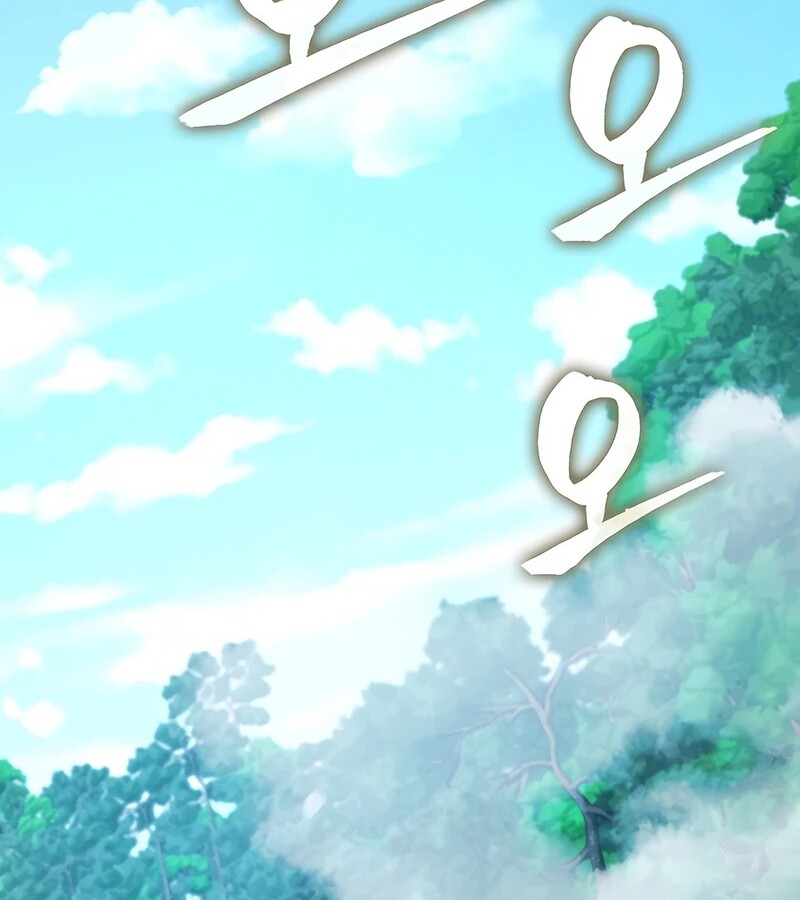 Mightiest Melee Magician ตอนที่ 32 แปลไทย page 1