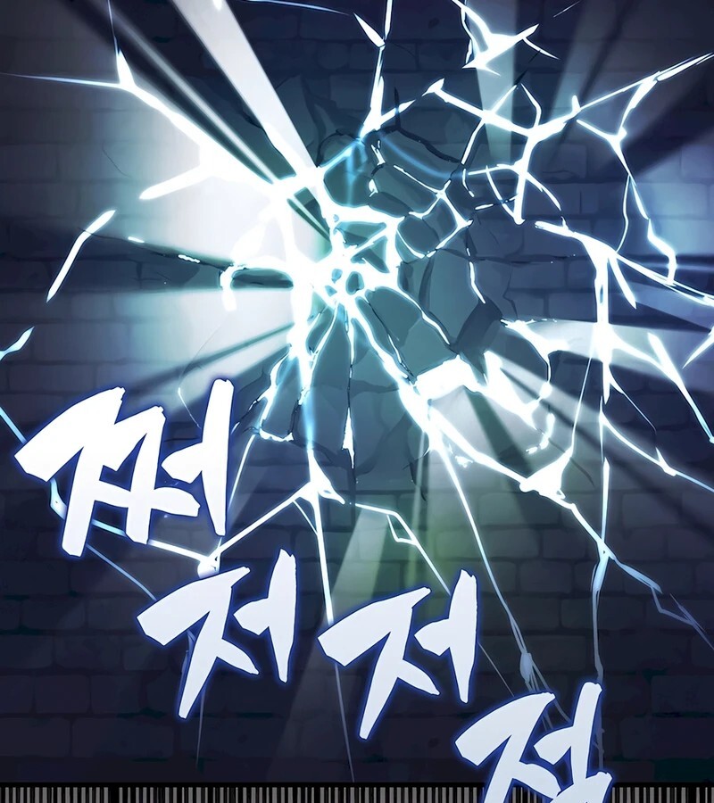 Mightiest Melee Magician ตอนที่ 32 แปลไทย page 60