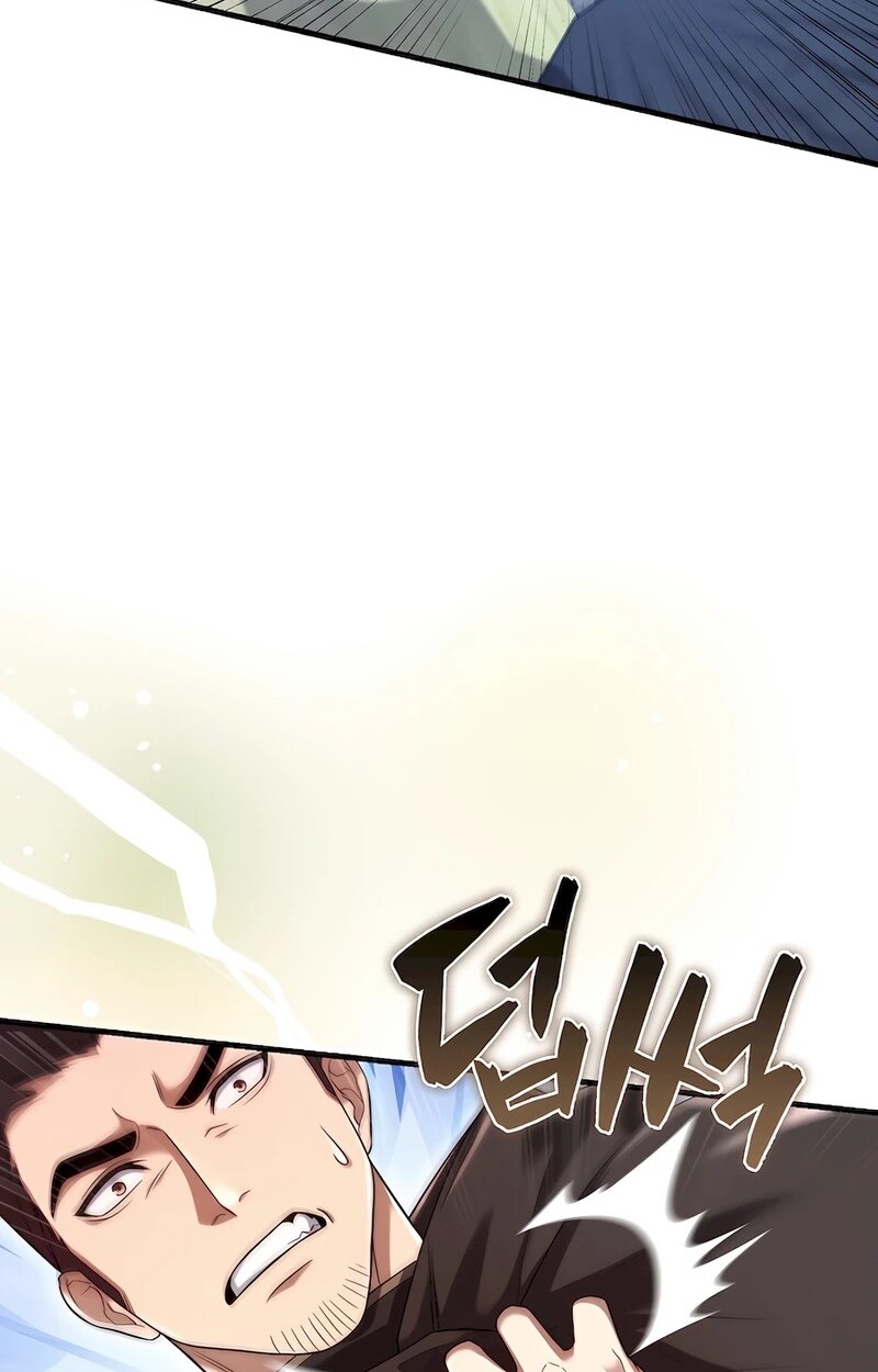 Mightiest Melee Magician ตอนที่ 32 แปลไทย page 95