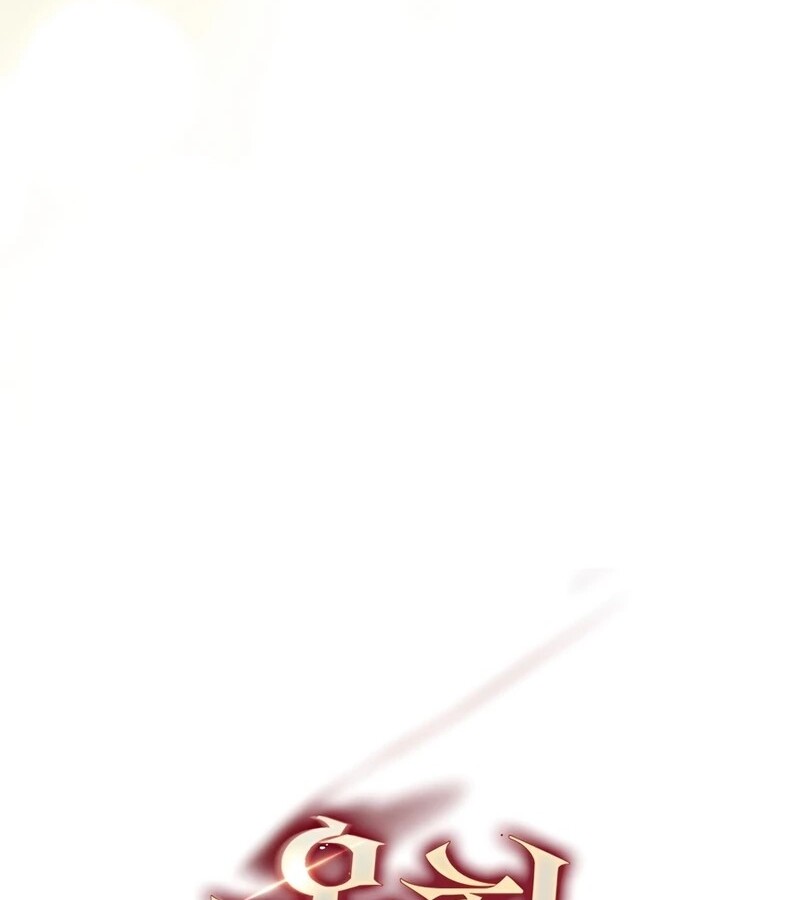 Mightiest Melee Magician ตอนที่ 33 แปลไทย page 22