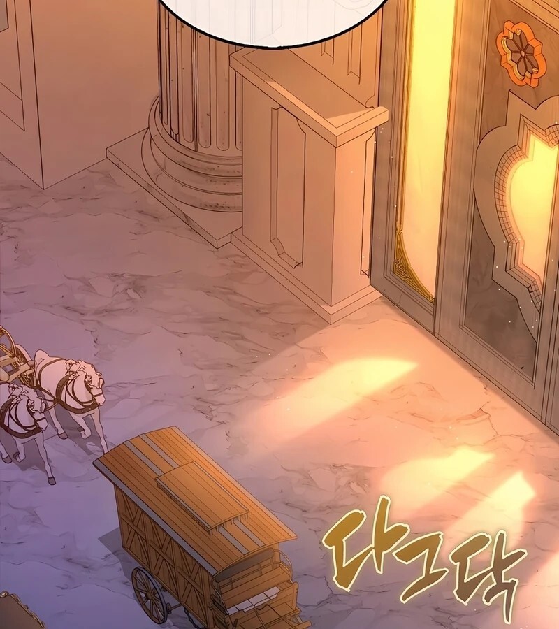 Mightiest Melee Magician ตอนที่ 33 แปลไทย page 25