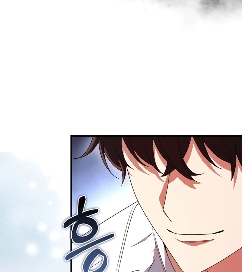Mightiest Melee Magician ตอนที่ 35 แปลไทย page 17