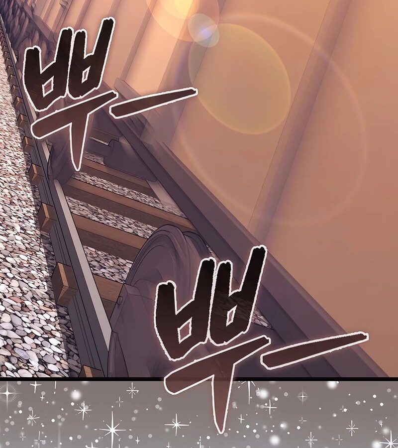 Mightiest Melee Magician ตอนที่ 35 แปลไทย page 72