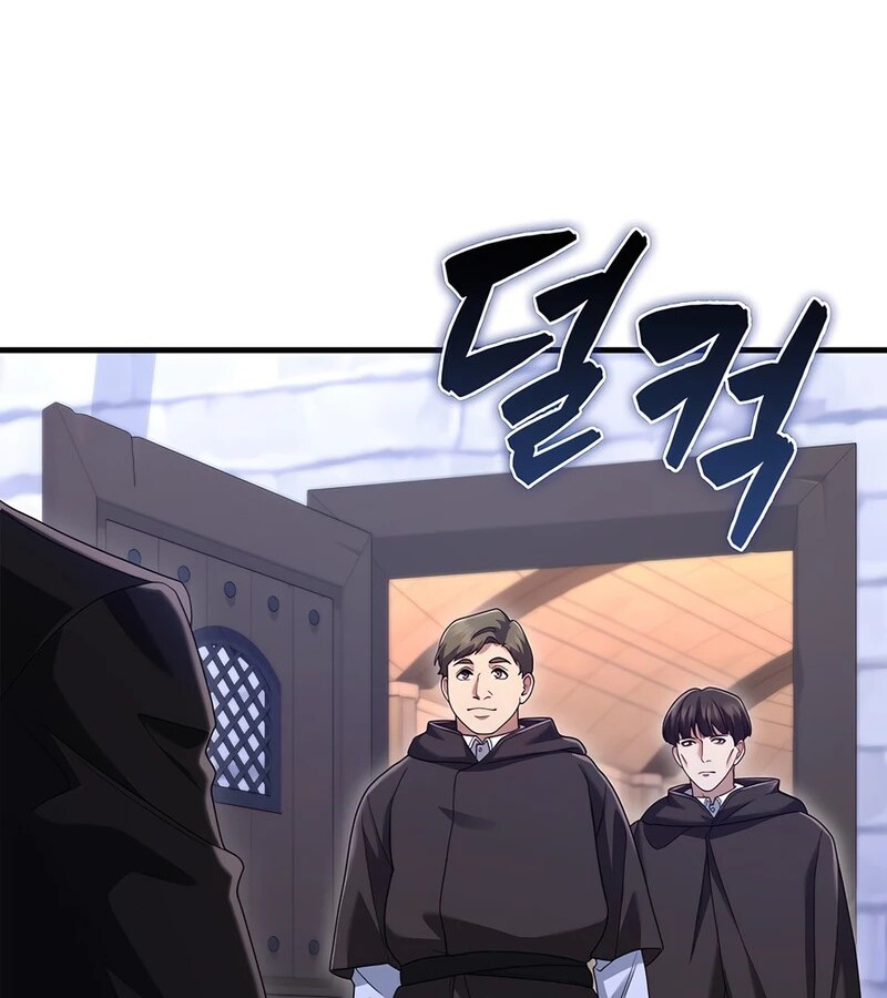 Mightiest Melee Magician ตอนที่ 36 แปลไทย page 61