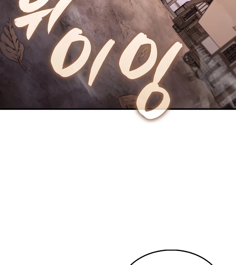 Mightiest Melee Magician ตอนที่ 37 แปลไทย page 35