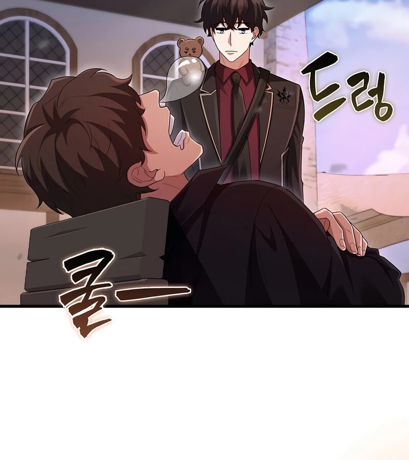 Mightiest Melee Magician ตอนที่ 37 แปลไทย page 51