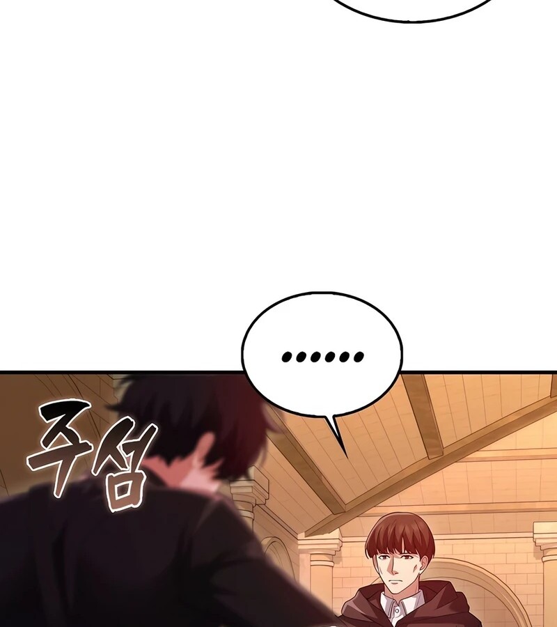 Mightiest Melee Magician ตอนที่ 37 แปลไทย page 6