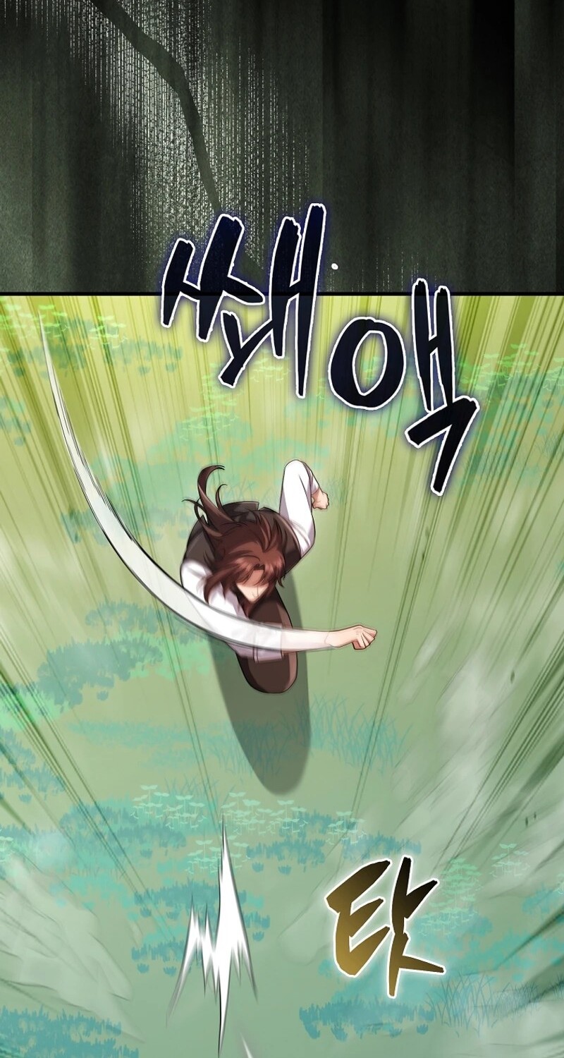 Mightiest Melee Magician ตอนที่ 54 แปลไทย page 189