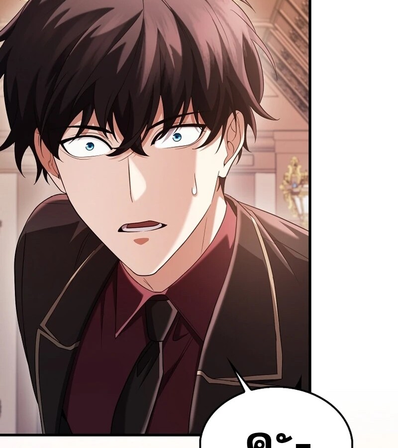 Mightiest Melee Magician ตอนที่ 54 แปลไทย page 1