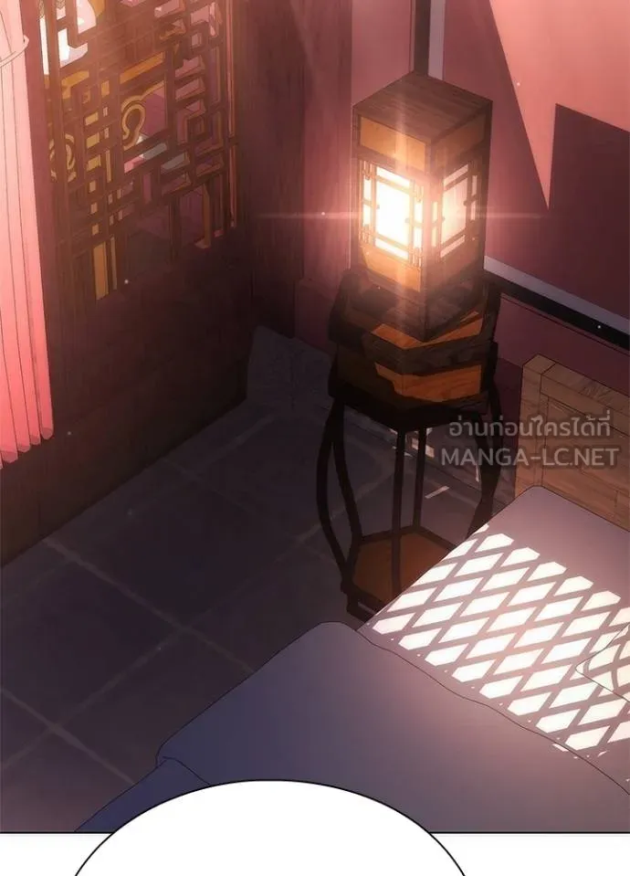 Night of the Ogre ตอนที่ 60 แปลไทย page 67