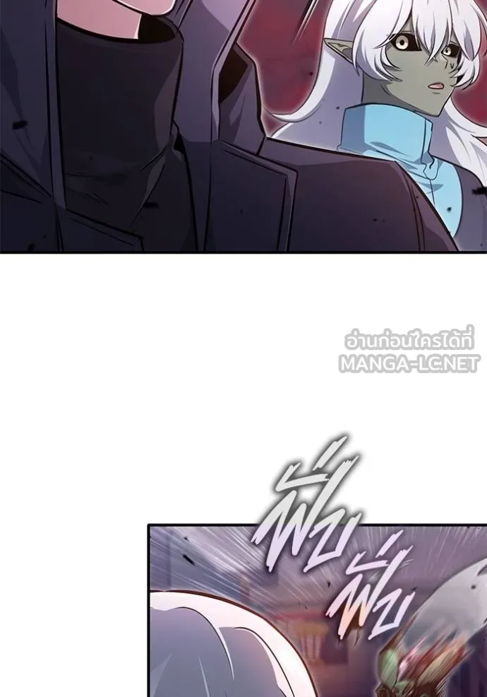 Regressor’s Life After Retirement ตอนที่ 54 แปลไทย page 26