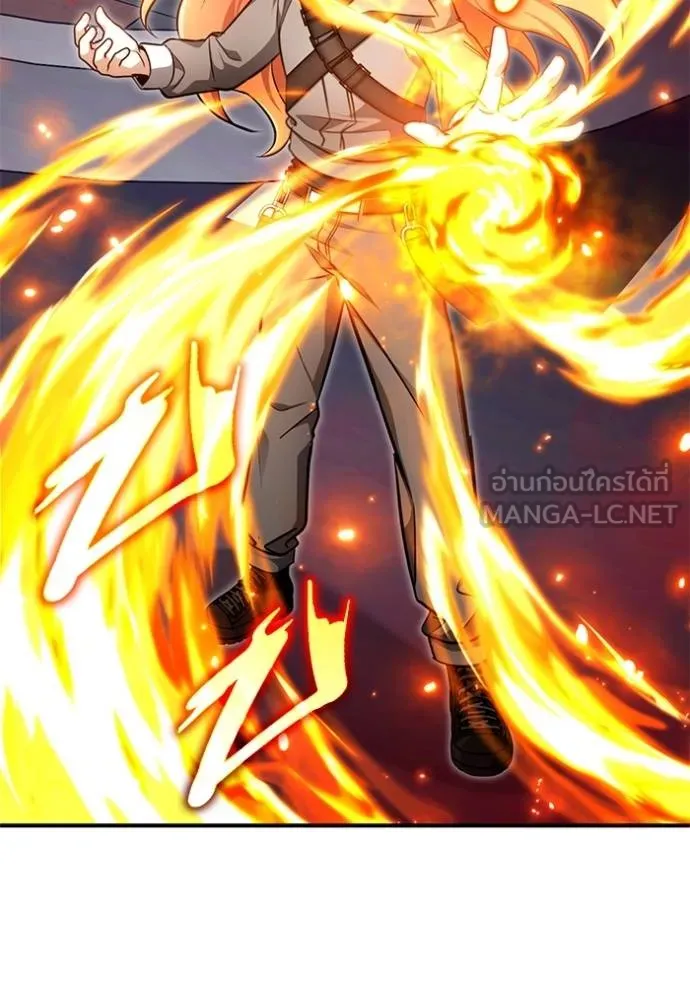 Regressor’s Life After Retirement ตอนที่ 54 แปลไทย page 42