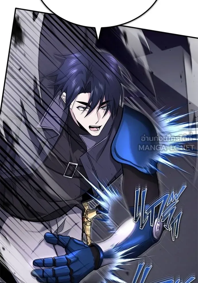 Regressor’s Life After Retirement ตอนที่ 55 แปลไทย page 36