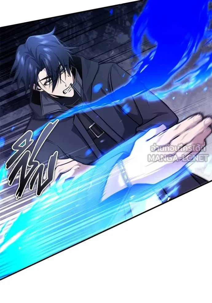 Regressor’s Life After Retirement ตอนที่ 55 แปลไทย page 54