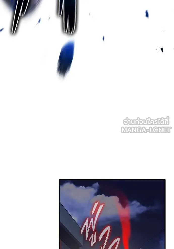 Regressor’s Life After Retirement ตอนที่ 55 แปลไทย page 58