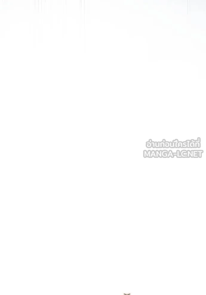 Regressor’s Life After Retirement ตอนที่ 55 แปลไทย page 68