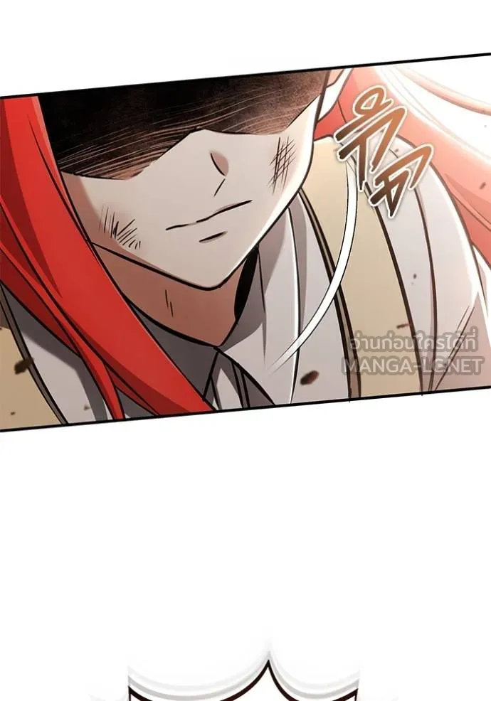 Regressor’s Life After Retirement ตอนที่ 56 แปลไทย page 120
