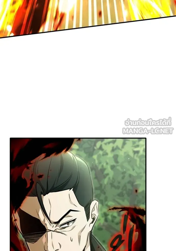 Regressor’s Life After Retirement ตอนที่ 56 แปลไทย page 126